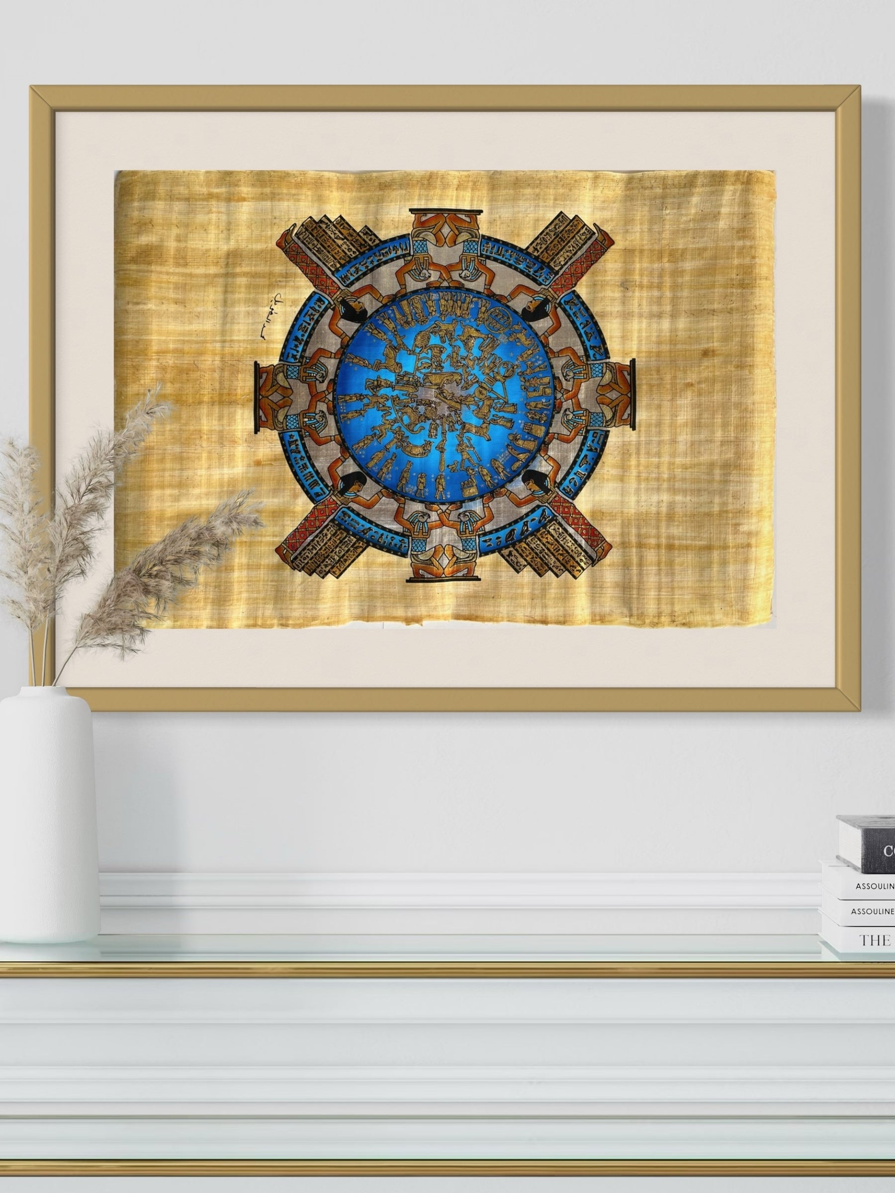 Papyrus Zodiac de Dendera